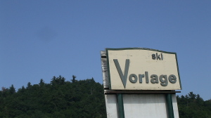 Vorlage ski resort in Wakefield Quebec